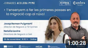 Captura de pantalla 2025-12-04 144841